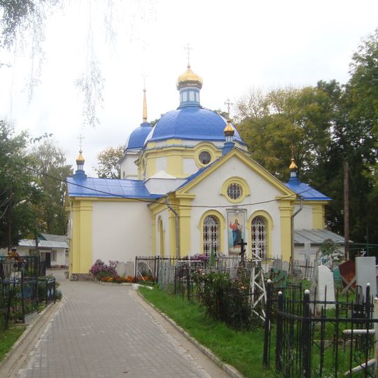 Transfiguration church