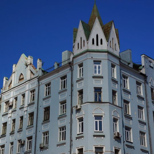 Доходный дом