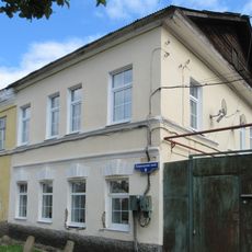 Жилой дом (Торжок)