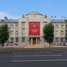 Novosibirsk State Art Museum