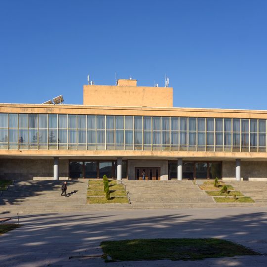 Gyumri State Drama Theater named after Vardan Ajemyan