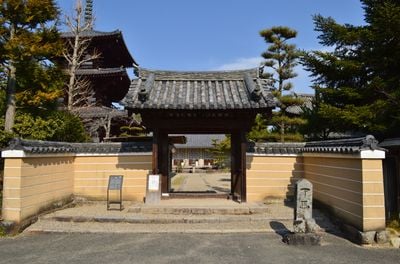 Entré 2