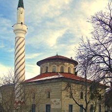 Bayrakli Mosque, Samokov