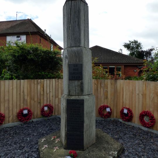 Hartwell War Memorial