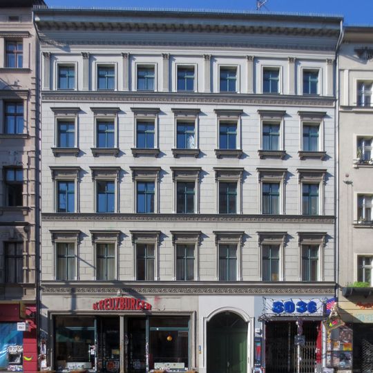 Kino am Heinrichplatz