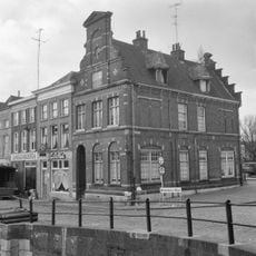 Oliemolensingel 1 & 3, 's-Hertogenbosch