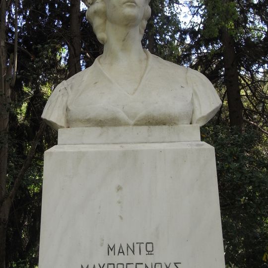 Manto Mavrogeni