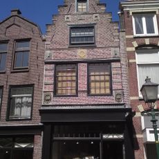 Grote Noord 40, Hoorn