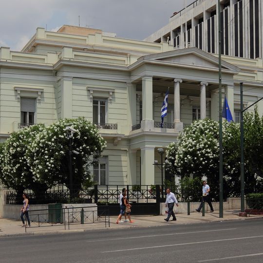 Palais Andréas-Syngrós