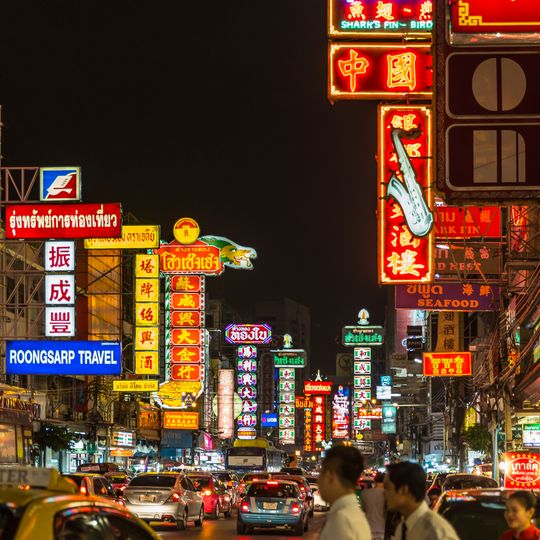 Chinatown
