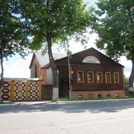 Дом Никуличева