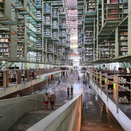 Biblioteca Vasconcelos