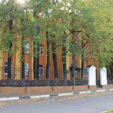 Red Cross Society Hospital