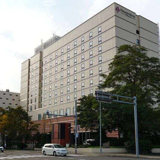 Premier Hotel -Tsubaki- Sapporo