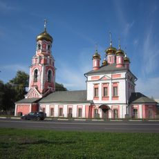 Church of the Presentation of Jesus at the Temple