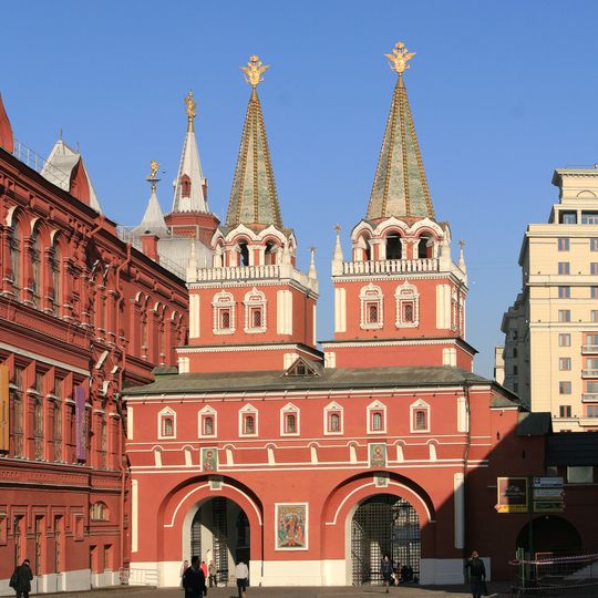 Iberian Gate and Chapel