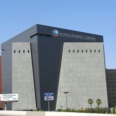 World Market Center Las Vegas