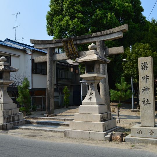 Mizokui-jinja