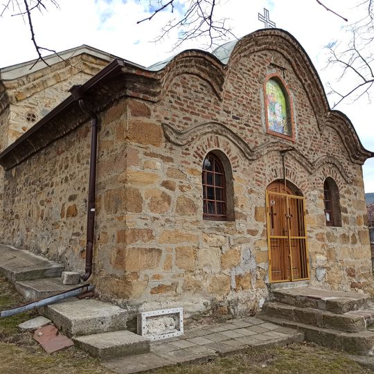 Saint George Church, Pernik