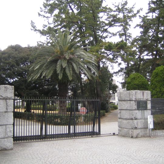 Aichi Prefectural Jishukan Senior High School