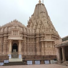 Taranga