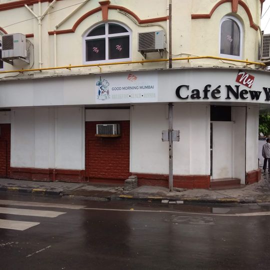 Café New York