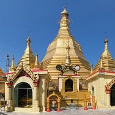 Pagoda Sule