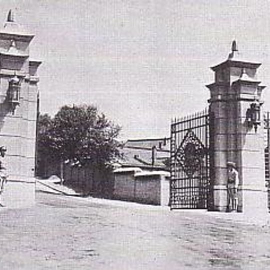 Imperial Palace of Manchukuo