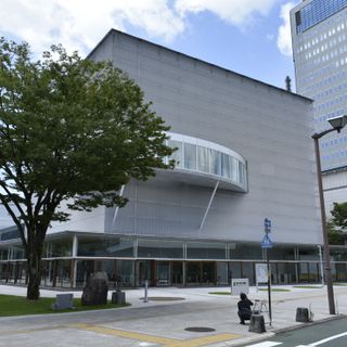 Shizuoka City Museum of History