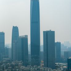 Dongguan International Trade Center 1