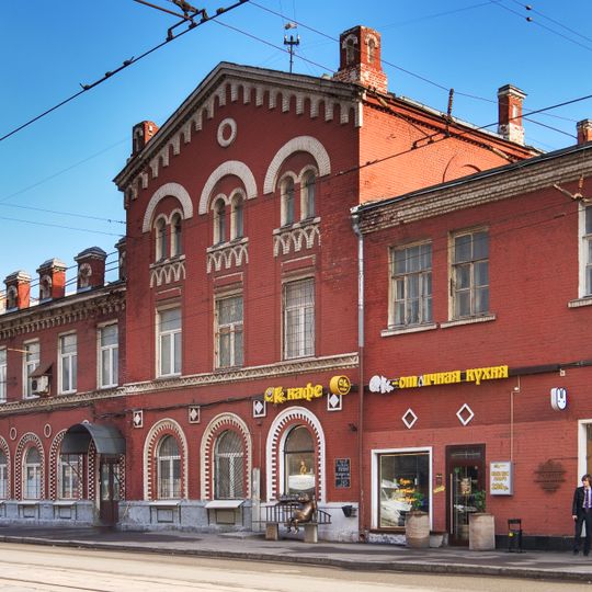 Административно-жилой корпус