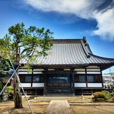 専称寺