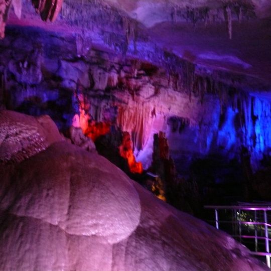 Sataphlia State Reserve