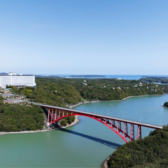 Grand Mercure Ise-Shima Resort & Spa