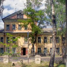 Rabochaya Street, 8 (Ostashkov)