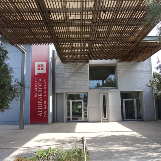 Centre d'interprétation de la bataille d'Aljubarotta