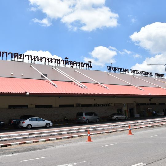 Udon Thani International Airport