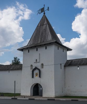 Entré 3