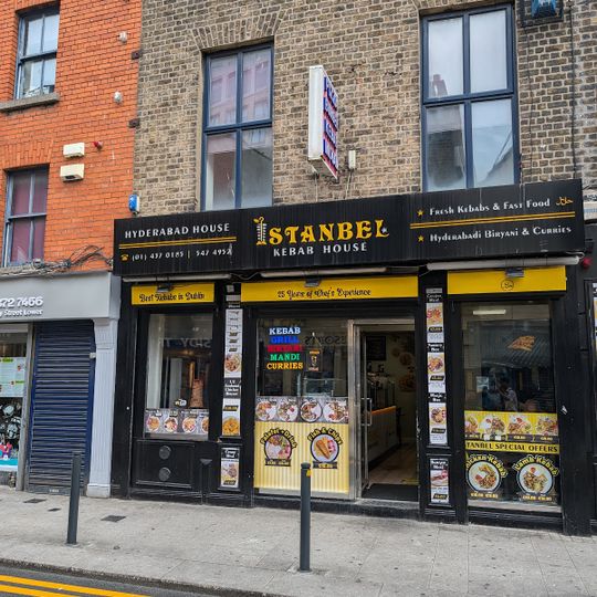 Istanbel Kebab House
