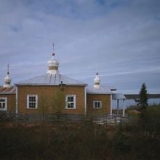 St. Sergius Chapel
