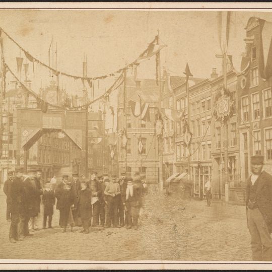 Rembrandtplein 5, Amsterdam