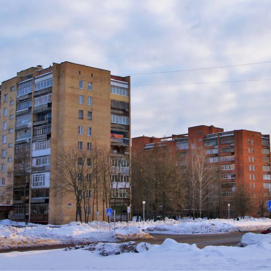 Černogolovka
