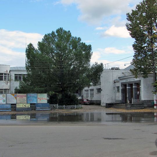 Дом культуры ЦБК