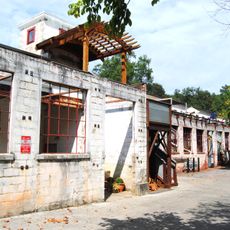 Athens Manufacturing Company