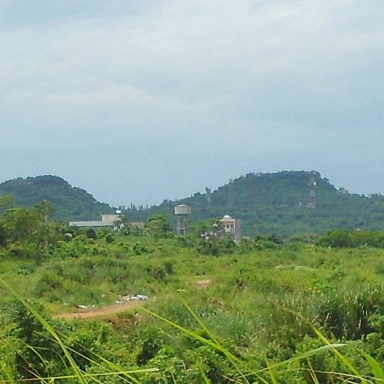 Haikou Volcanic Cluster Global Geopark