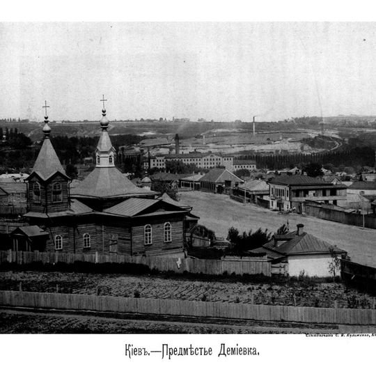 Cerkiew Wniebowstąpienia Pańskiego w Kijowie