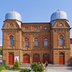 Great Synagogue in Kropyvnytskyi