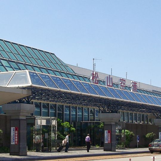 Matsuyama Airport