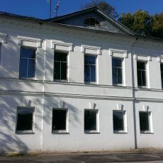 Главный дом (Плёс)