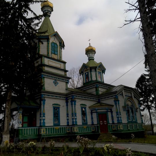 Saint John the Evangelist church, Kosakivka